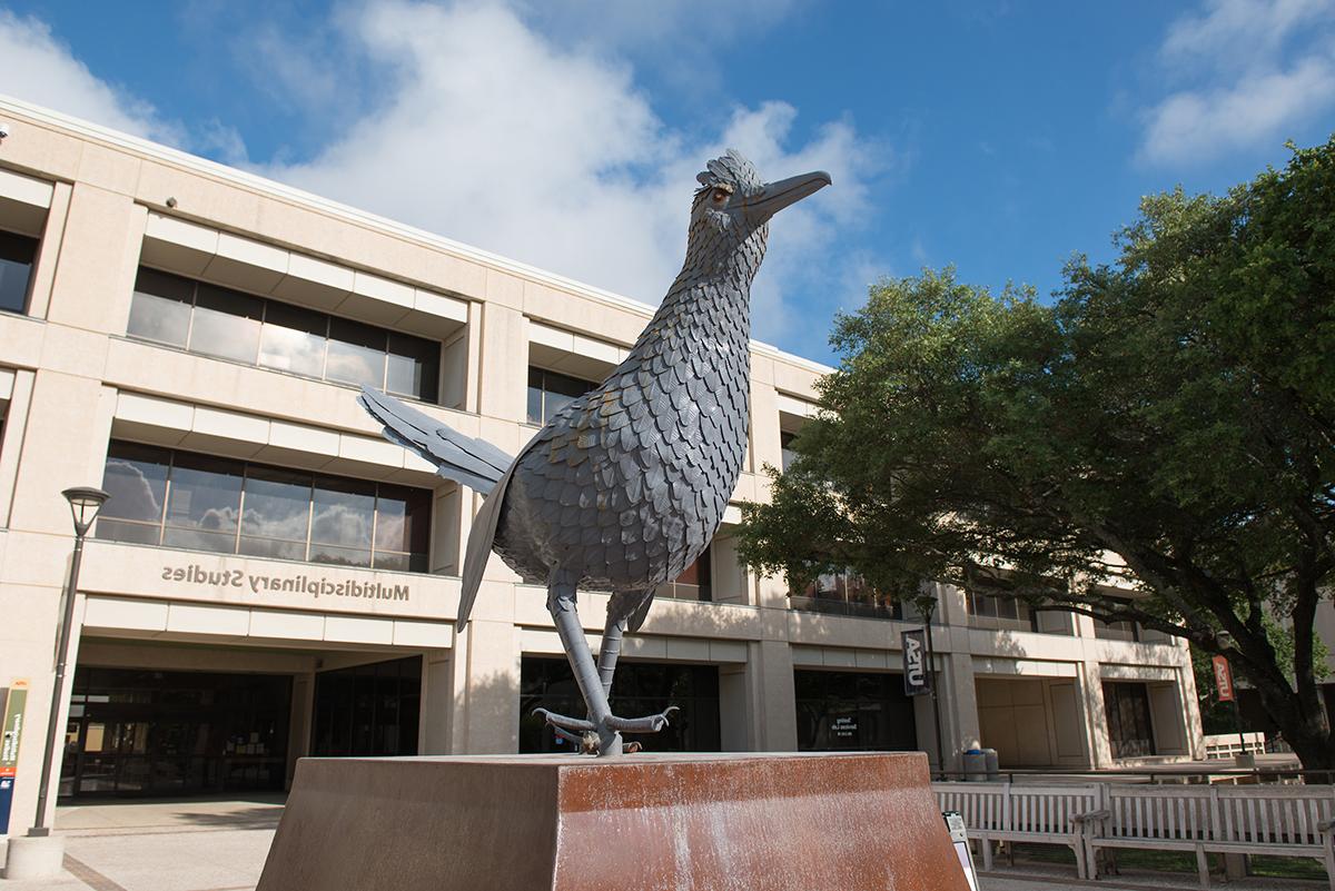 Rowdy Statute on 世界杯官方app campus